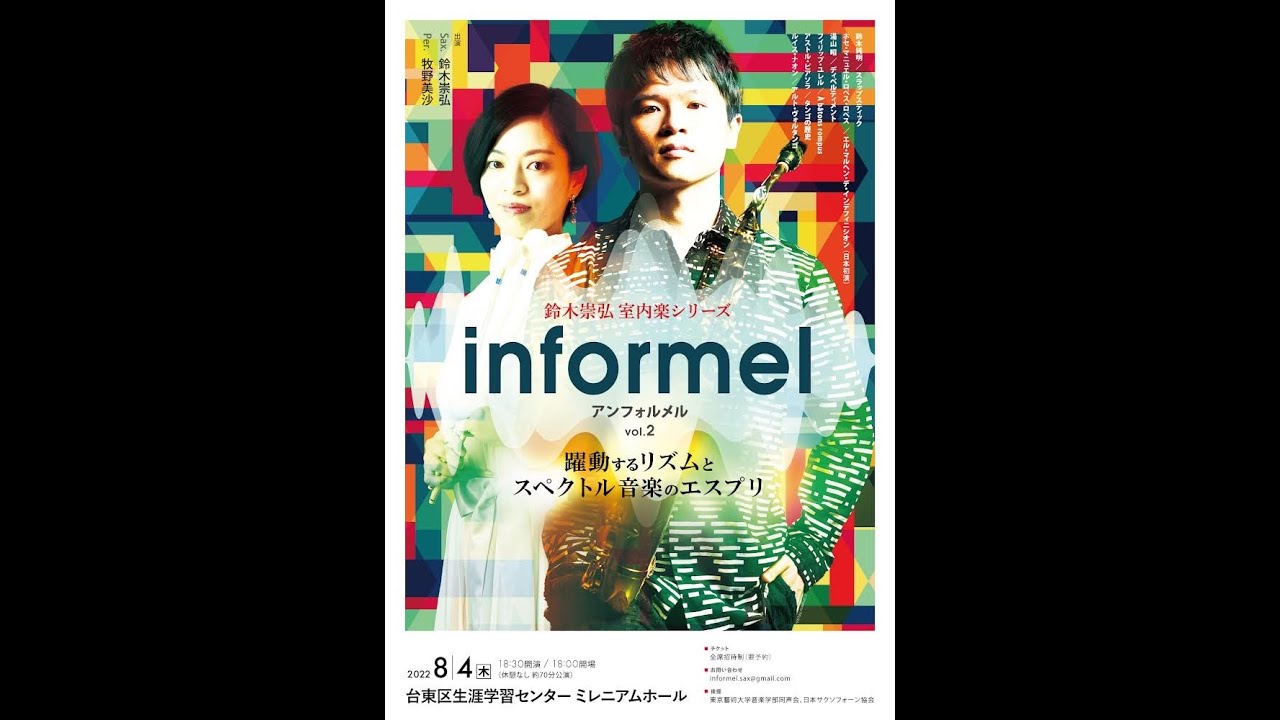 ルーマニア史 アンドレイ・オツェテア編 鈴木四郎/鈴木学 共訳