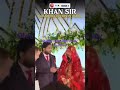 Laika na chahi defender wala #khansirviralvideo #khansirwifefacereveal