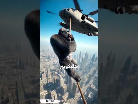 الولد ده كان قاعد في حمام سباحة مليان شوكولاته