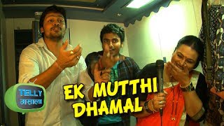 Ek Mutthi Aasman Zee Tv Show - Behind The Scenes