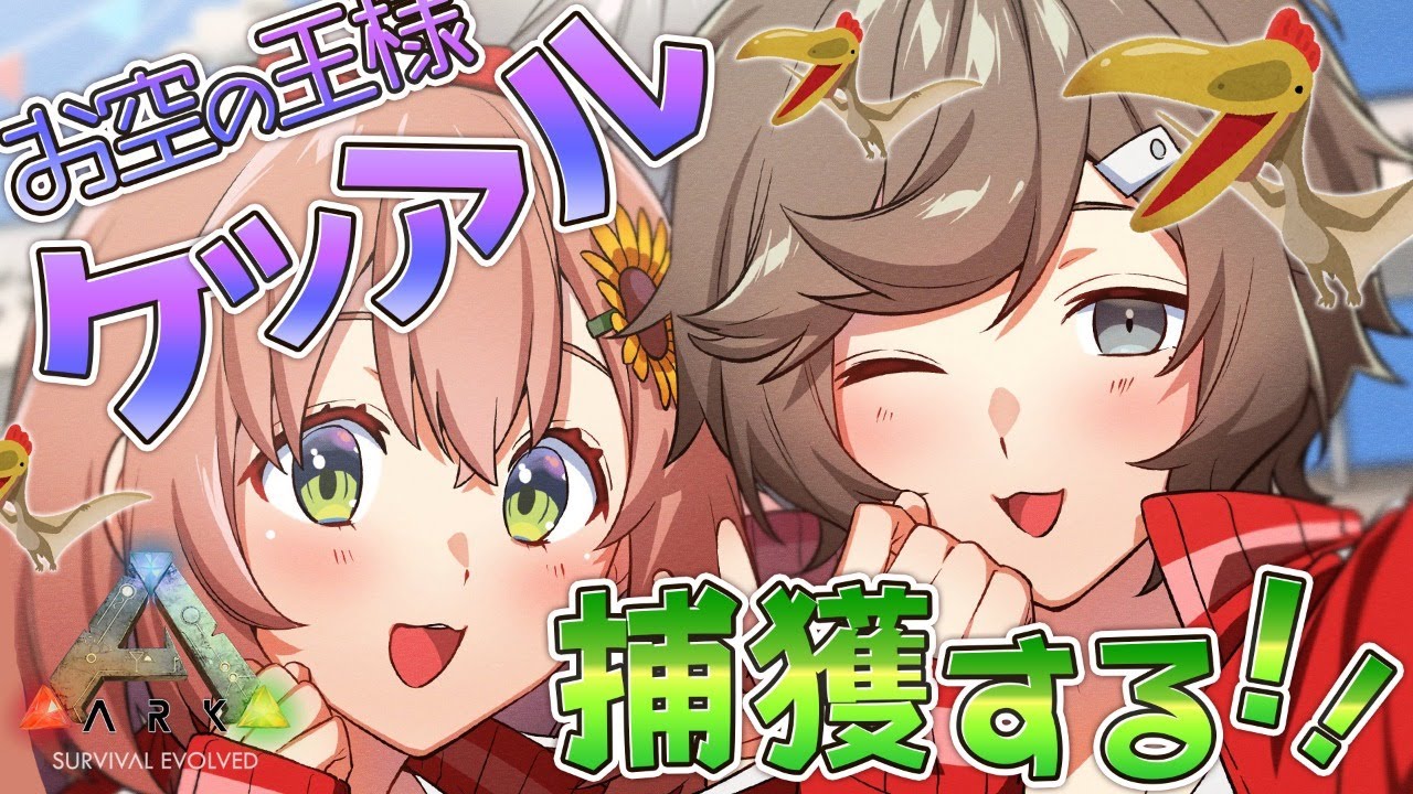 本間ひまわりのプロフィール 前世は 歌ってみたや新衣装も紹介 Eスポ