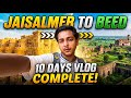 Jaisalmer to Beed travel 10 days complete travel ✈️🌎