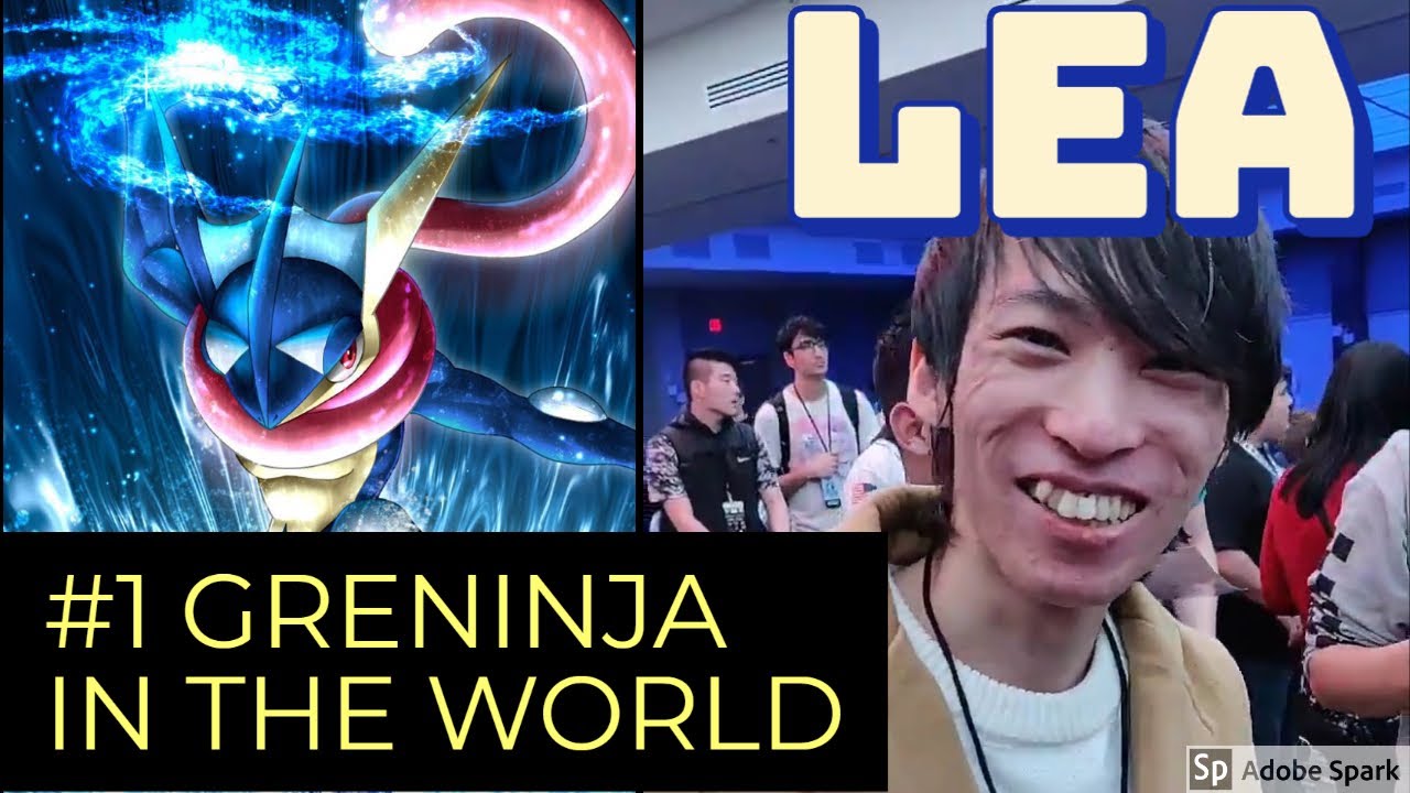 LEA's #1 GRENINJA COMBOS