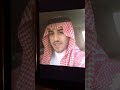 اصدقاء على مر الزمان