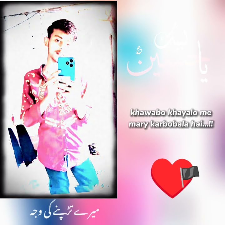 my-dream-one-day-inshallah-karbala-youtube