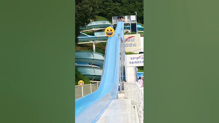 SPEED SLIDER IN JAPAN!!