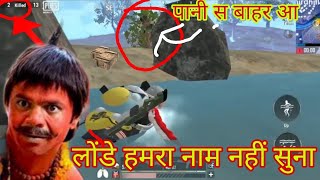 How i m servive  || Everybody want kill him  || Full rush Gameplay