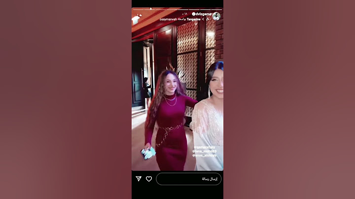 صلح لانا وقمر 🫂♥️لانا تعايد قمر في عيد ميلاد قمر 🥰💕 ولما تكوني مني قريبة🫂😫♥️