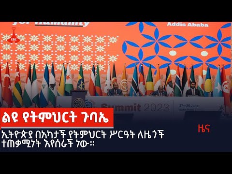 ቪዲዮ: በጥንት ጊዜ ትላልቅ ድንጋዮችን ለምን ተዘርግቷል?