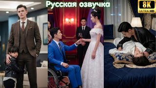 видео: Инвалид, игнорируя трёх жён, вдруг страстен к четвёртой! После 30 лет — четыре малыша! картинка: Инвалид, игнорируя трёх жён, вдруг страстен к четвёртой! После 30 лет — четыре малыша!