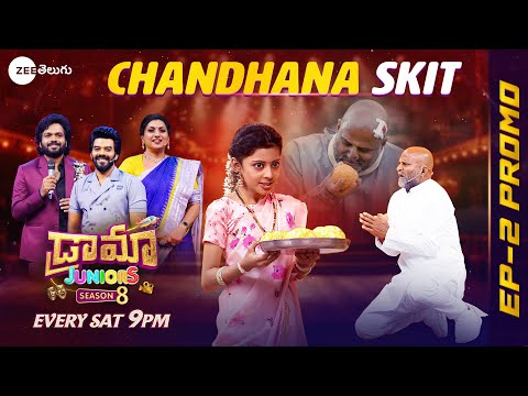 Chandhana Skit Promo | Drama Juniors 8 | Every Sat 9PM I Zee Telugu