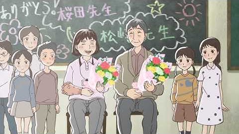 沼田友監督が手掛けた短編アニメーション4編！『旅街レイトショー』予告編