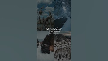 ( لَا يُكَلِّفُ اللَّهُ نَفْسًا إِلَّا وُسْعَهَا ۚ ) بصوت الشيخ #محمد_عباس#سورة_البقرة