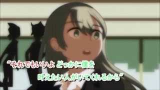 【Harmony Guide】ゆめゆめ (Yume Yume)【初音ミク】