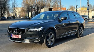 Большой семейный универсал. Volvo V90 Cross Country D4 AWD. Псков.