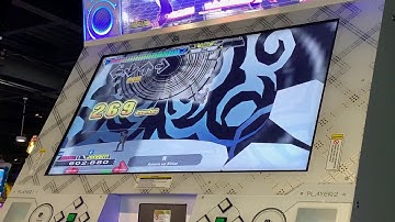 (DDR A) Mei DSP - PFC