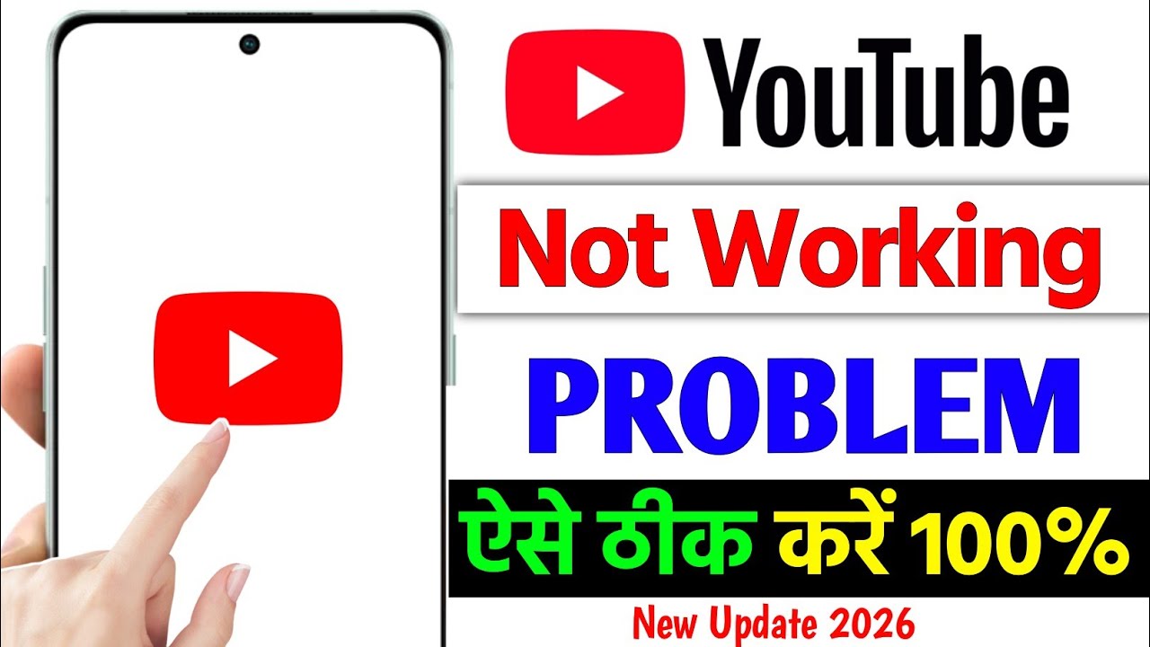 YouTube not working Problem solve, My Youtube Is Not Working problem ...