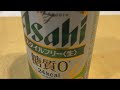夜ごはん作るよ