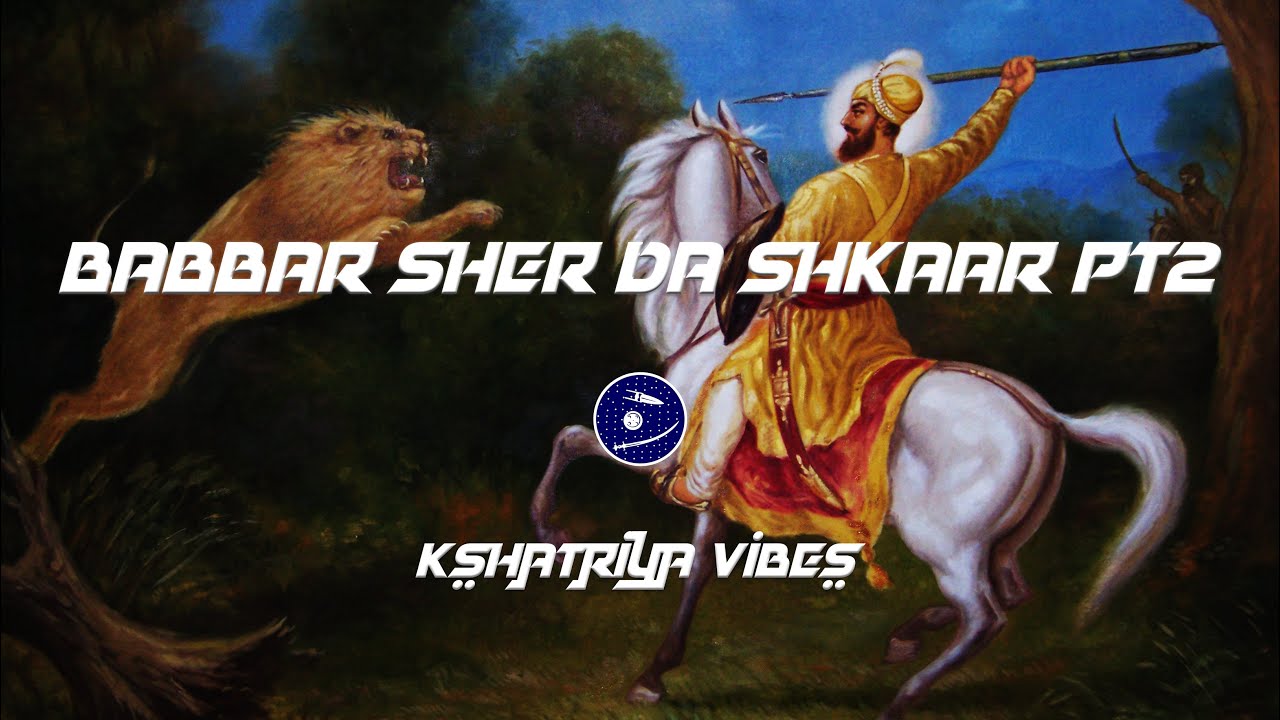 Remix Katha Guru Hargobind Sahib Ji Vs Babbar Sher Pt 2 Giani