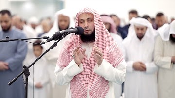 القارئ الشيخ عادل ريان | صلاة القيام 28 رمضان 1444 | مسجد الغانم والخرافي