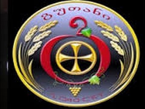 მართა - პრეზენტაცია