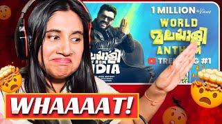 World Malayalee Anthem Reaction | Malayalee From India | Ashmita Reacts