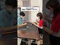 初めての沖縄旅行で撮ったペアリング作る動画が一生おもろいww