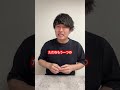 今、お通夜をやらず直葬が激増している理由がヤバすぎ