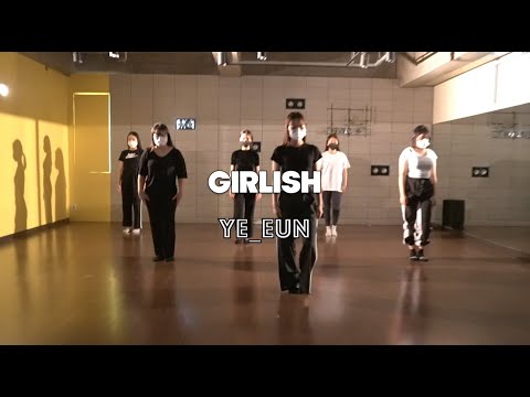 울산댄스학원 걸리쉬댄스 7/4울산댄스학원