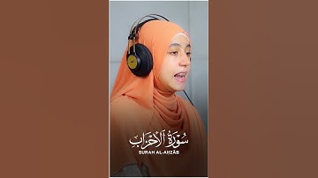 Surah Al-Ahzāb Full || By Mennatallahramadan (HD) With Arabic | سورة الأحزاب