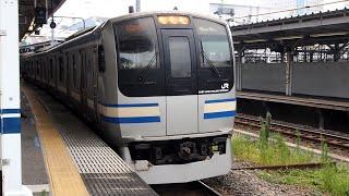 2020/08/10 横須賀線 E217系 Y-36編成 品川駅 | JR East Yokosuka Line: E217 Series Y-36 Set at Shinagawa