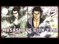 Miyamoto musashi vs gion toji  vagabond 13