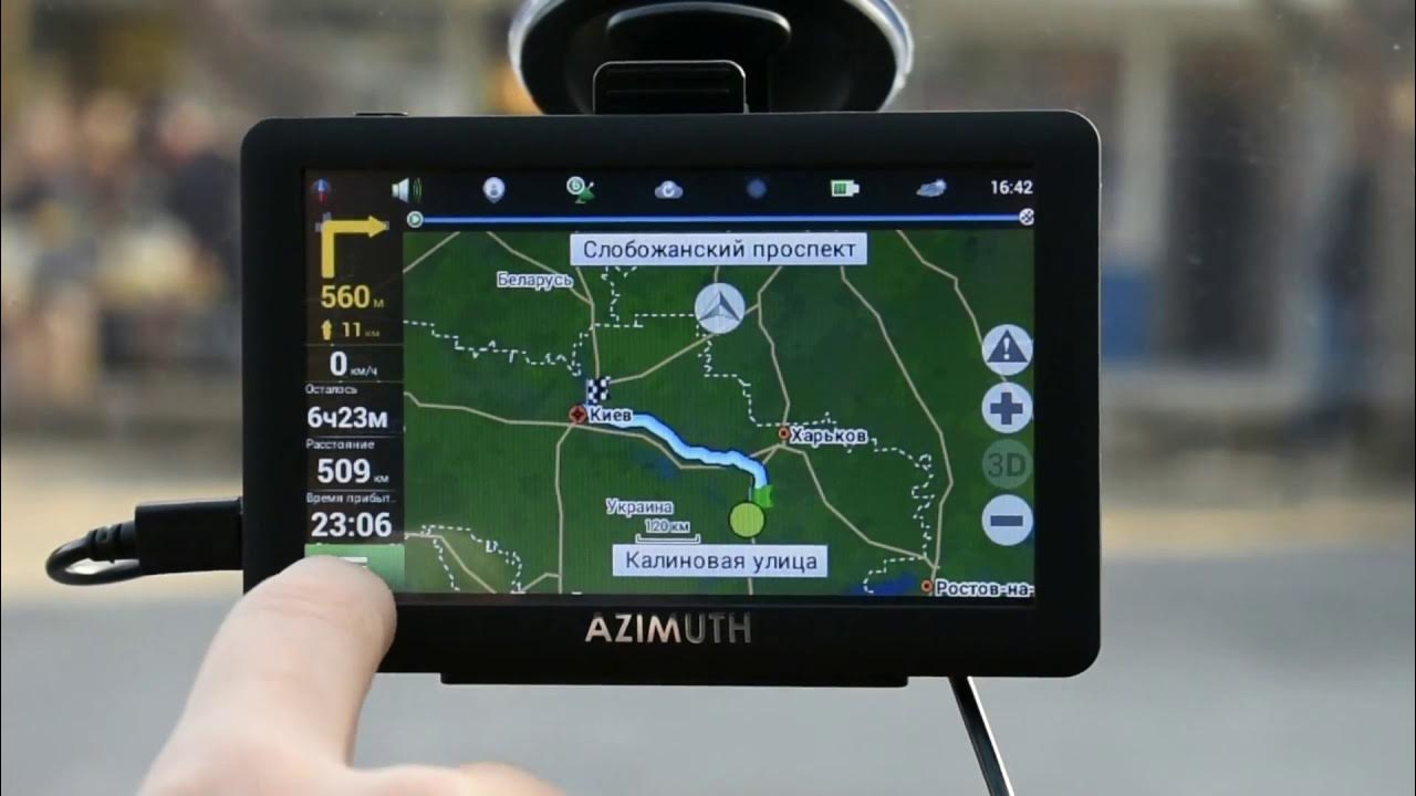 Навител 9.8 андроид. Навигатор Azimuth m705. Навигатор Азимут GPS. Navitel 9.8. Аппаратура Вт Азимут навигатор.