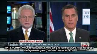 Митт Ромни: Россия наш главный геополитический враг.