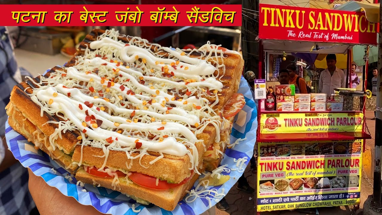 Huge Jumbo Bombay Sandwich In Patna | Tinku Sandwich Patna | Street Food Indian | Food Fatafat