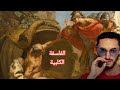واش بوز فلو كلبي Pause Flow Track ORCA واش بوز فلو كلبي Pause Flow Track ORCA