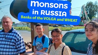 MONSONS in IVANOVO. Banks of the VOLGA, land and more wheatfields