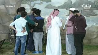 معاناة وليد الشمري مع قوته الثانية علي الكلثمي | #حياتك25