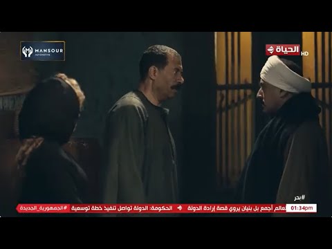 مسلسل بحر ربيع كدب الكدبة وصدقها ولبس بحر قضية زنا