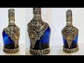 Glass Bottle Decoration Ideas/ Glass Bottle Art/ Easy crafts Ideas