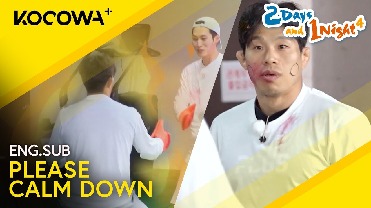 This Is What Happens When A Fencer & Wrestler Go Head To Head | 2 Days And 1 Night 4 EP233 | KOCOWA+