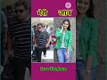 Kya Koi Cid Officers Se जान जी Love Karti hai ?#trendingshorts #cid2 #cidseason2 #babitaji #tmkoc