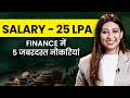 Highest Paid Finance Career | Highest Paying Jobs in India in 2022 |  Career in Finance | Josh Money image