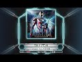 【K-Shoot Mania】ウルトラマンX / voyager feat.大空大地 [ EXH 18 ]