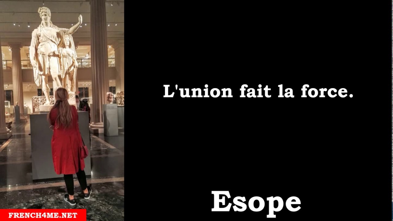 Citation Philosophique L Union Fait La Force Youtube