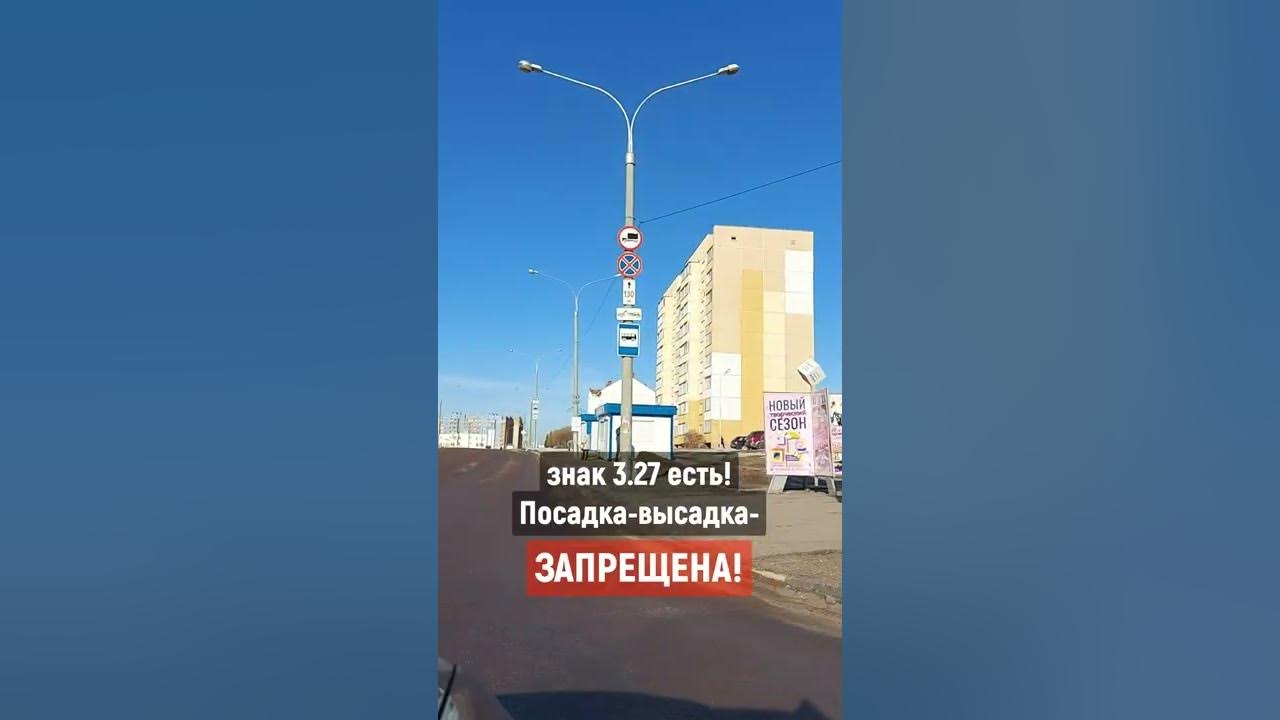 В Шереметьево изменили правила высадки пассажиров такси