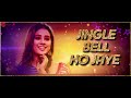 Zingaat Hindi - al | Dhadak | Ishaan & Janhvi | Ajay-Atul | Amitabh Bhattacharya Zingaat Hindi - al | Dhadak | Ishaan & Janhvi | Ajay-Atul | Amitabh Bhattacharya