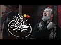 استشهاد الامام علي عليه السلام باسم الكربلائي حالات واتس اب ستوريات انستا استشهاد الامام علي