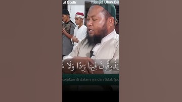 آيات الله (مقطع 16) - الشيخ أستاذ عبدالقادر