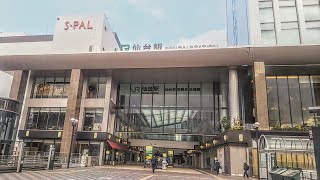 【東北新幹線・JR東北本線ほか】仙台駅  (2/3)  Sendai